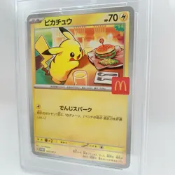 PSA 10 Pikachu 020/M-P McDonald's Happy Set Promo 2025 Pokemon Card Limited - Image 5