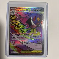 Mega Gengar EX 269/217 Ascended Heroes Mega Attack Rare Pokemon Card - Image 1