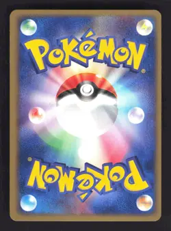 Pokemon Japanese Cradily Holo Rare Miracle Desert 010/053 Near Mint - Image 2
