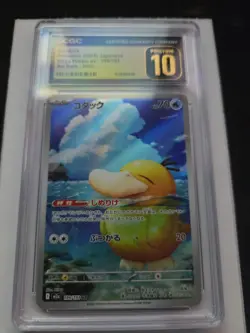 Pokemon Psyduck ex Mega Dream 199/193 Art Rare Holo CGC Pristine 10 2025 - Image 1