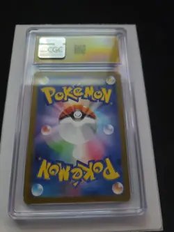 Pokemon Psyduck ex Mega Dream 199/193 Art Rare Holo CGC Pristine 10 2025 - Image 2