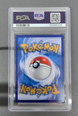 PSA 9 Pokemon S-Chinese Gem Pack CBB3C-0307/07 Exclusive Gengar 0307/07 - Image 2