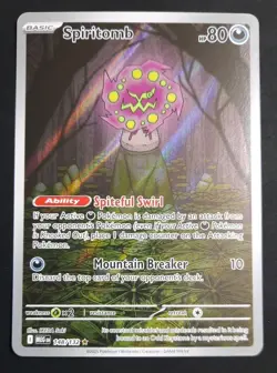 Spiritomb 148/132 Illustration Rare Mega Evolution English Pokemon NM/M - Image 1