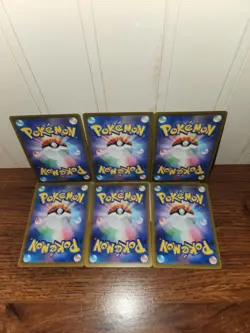 Gengar 94/165 Evolution Line Pokemon 151 Japanese, Gastly, Haunter Pokemon TCG - Image 4