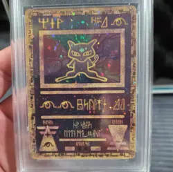 Pokemon 2000 - Ancient Mew - Movie Promo - MGC8 - Image 3