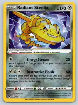 RADIANT STEELIX 124/196 RADIANT RARE LOST ORIGIN POKEMON LP SAKUMA - Image 1