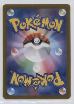 Art Rare - Bulbasaur Japanese Pokemon Scarlet & Violet 151 sv2a #166 - Image 2