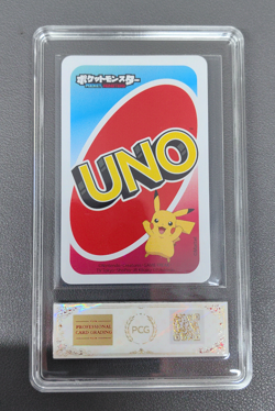 PCG 9 2020 Pokemon Japanese Sword & Shield UNO Green Mewtwo - Image 2