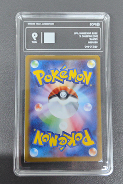 PCG 9 2025 Pokemon TCG Japanese Piplup M2 085/080 AR Holo - Image 2