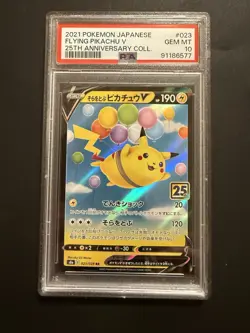 Pokemon TCG Flying Pikachu V 023/028 S8a 25th Anniversary Holo PSA 10 - Image 1