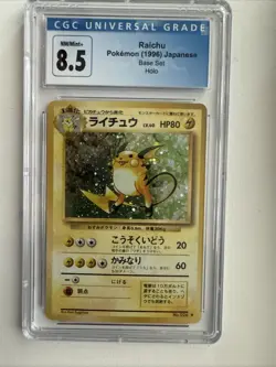 CGC 8.5 Holo 1996 Raichu 026 Base Set Japanese Pokemon - Image 1