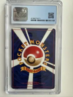 CGC 8.5 Holo 1996 Raichu 026 Base Set Japanese Pokemon - Image 2