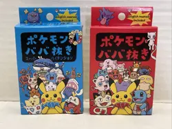 Pokemon Center Japan Exclusive Old Maid Card Deck/Babanuki Super High Tension - Image 1
