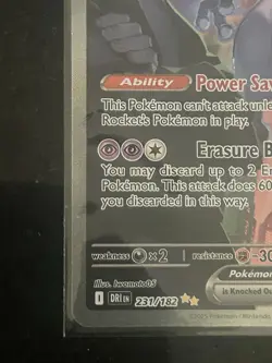 Pokemon Team Rockets Mewtwo EX Special Illustration Card 231/182 Destined Rivals - Image 4