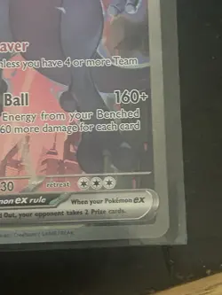 Pokemon Team Rockets Mewtwo EX Special Illustration Card 231/182 Destined Rivals - Image 5