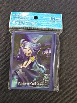 Pokemon Center Japan Exclusive Card Sleeves Acerola 64 Count - Image 1