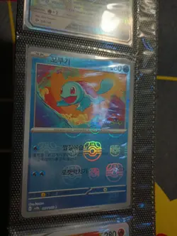 450+ Pokemon Neo Base ex Vintage & New Binder Tin Charizard Card Lot Collection - Image 4