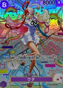 ONE PIECE Card Uta SR OP02-120 SP PAR Parallel Awakening of the New Era OP05 JP - Image 1