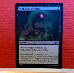 Withering Torment - Duskmourn - Near Mint+ / NM+ - Magic the Gathering MTG - Image 1