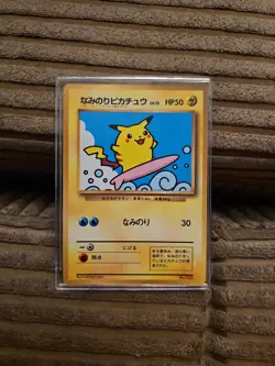 Surfing Pikachu No,25 Japanese Pokemon Card 1997 CoroCoro Promo Vintage FF - Image 1