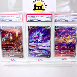 PSA 10 Entei Suicune Raikou V Sequential Set Pokemon Card VSTAR Universe SAR - Image 1