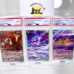 PSA 10 Entei Suicune Raikou V Sequential Set Pokemon Card VSTAR Universe SAR - Image 2