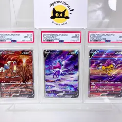 PSA 10 Entei Suicune Raikou V Sequential Set Pokemon Card VSTAR Universe SAR - Image 3