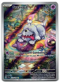 Greavard 214/198 - Illustration Rare Scarlet & Violet Base Pokemon TCG - NM Card - Image 1