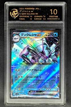 2023 Pokemon Cards JPN. Golisopod EX SV4K 022/066 RR RPA 10 (SAME AS PSA 10) - Image 1