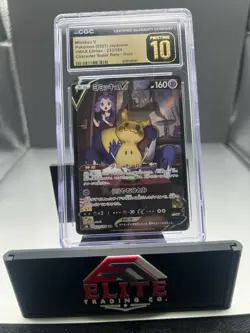 CGC 10 Pristine Mimikyu V 233/184 CSR VMAX Climax s8b Pokemon Card - Image 3