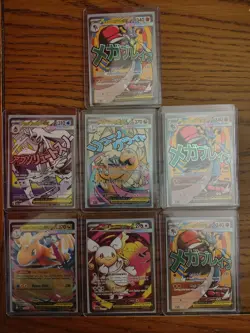 Ascended Heroes Pokemon Card Lot Of 7 (SIR/Ex/FullArt) - Image 1