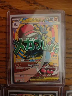 Ascended Heroes Pokemon Card Lot Of 7 (SIR/Ex/FullArt) - Image 2