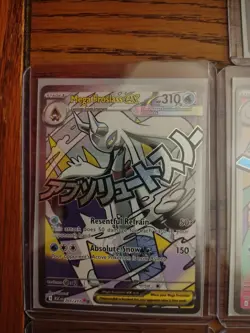 Ascended Heroes Pokemon Card Lot Of 7 (SIR/Ex/FullArt) - Image 3
