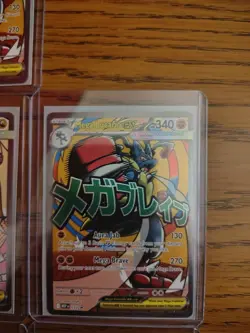 Ascended Heroes Pokemon Card Lot Of 7 (SIR/Ex/FullArt) - Image 5