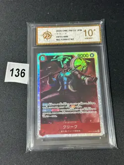 Krieg OP15-008 SR Adventure on KAMI's Island - ONE PIECE Card Game Jp Grade 10 - Image 1