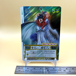Beet The Vandel Buster Card Game Fighter B-163 Bandai 2005 Japan Retro Foil L-1 - Image 2