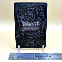 Beet The Vandel Buster Card Game Fighter B-163 Bandai 2005 Japan Retro Foil L-1 - Image 3