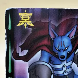 Beet The Vandel Buster Card Game Fighter B-114 Bandai 2005 Japan Retro L-3 - Image 3