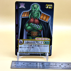 Beet The Vandel Buster Card Game Fighter B-099 Bandai 2005 Japan Retro L-13 - Image 2