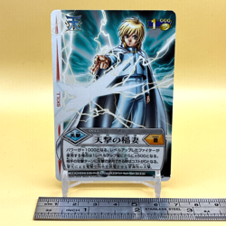 Beet The Vandel Buster Card Game Fighter B-124 Bandai 2005 Japan Retro L-17 - Image 2