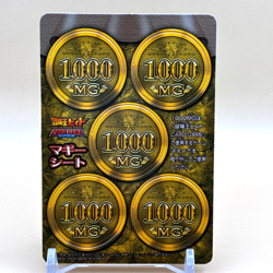 Beet The Vandel Buster Card Game Maggy Coin Sheet Bandai 2004 Japan Retro L-22 - Image 1