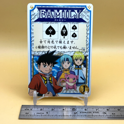 Beet The Vandel Buster Paradice Eight Card Game Bandai 2005 Japan Retro L-25 - Image 2