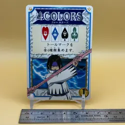 Beet The Vandel Buster Paradice Eight Card Game Bandai 2005 Japan Retro L-30 - Image 2