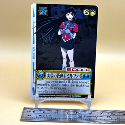 Beet The Vandel Buster Card Game Fighter B-230 Bandai 2005 Japan Retro L-33 - Image 2