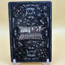 Beet The Vandel Buster Card Game Fighter B-230 Bandai 2005 Japan Retro L-34 - Image 4