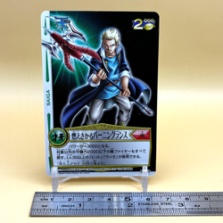 Beet The Vandel Buster Card Game Fighter B-265 Bandai 2005 Japan Retro L-37 - Image 2