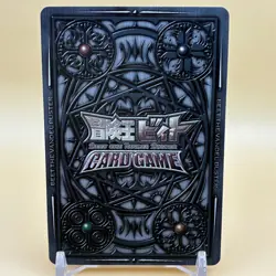 Beet The Vandel Buster Card Game Fighter B-265 Bandai 2005 Japan Retro L-37 - Image 3