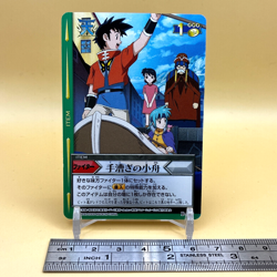 Beet The Vandel Buster Card Game Fighter B-269 Bandai 2005 Japan Retro L-46 - Image 2