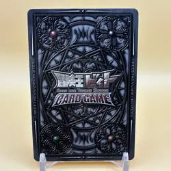 Beet The Vandel Buster Card Game Fighter B-262 Bandai 2005 Japan Retro L-49 - Image 3