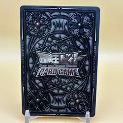 Beet The Vandel Buster Card Game Fighter B-241 Bandai 2005 Japan Retro L-51 - Image 3
